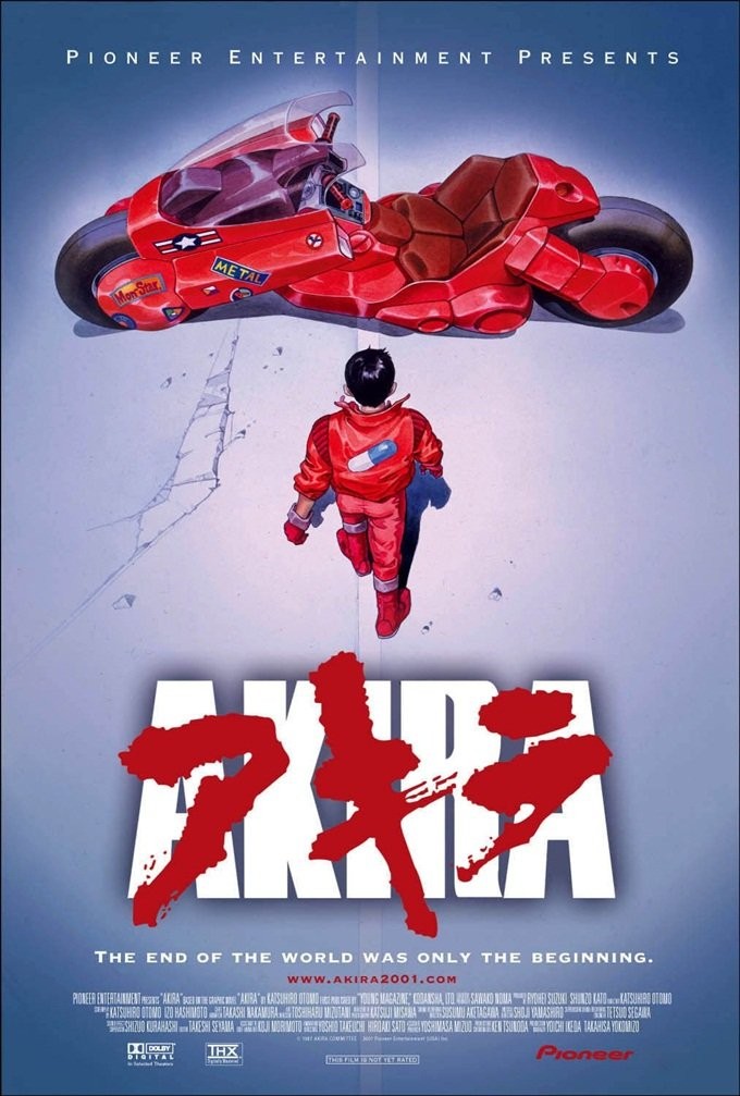 《阿基拉 Akira 1988》