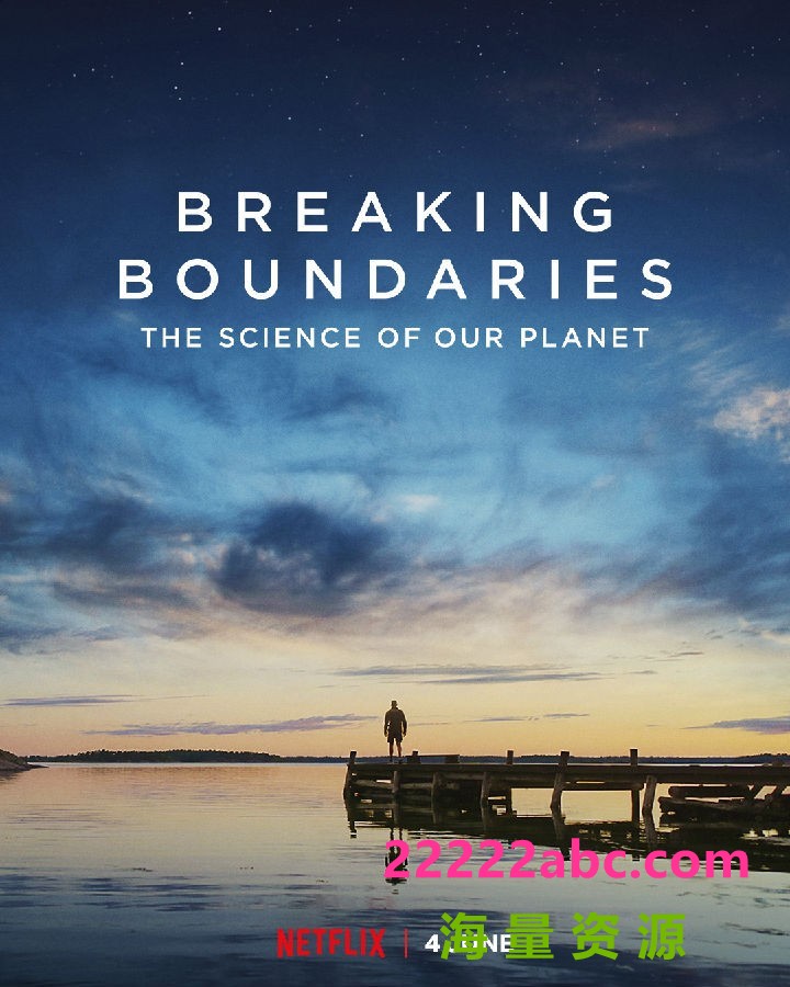 2021纪录片《打破边界：我们星球的科学》1080p.BD中字