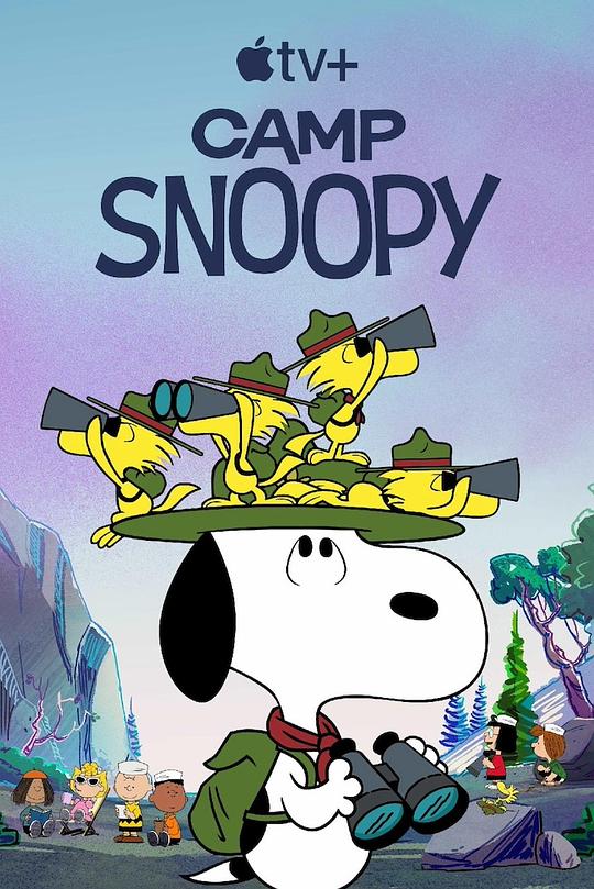 [军营史努比 Camp Snoopy 第一季][全12集][英语中字]