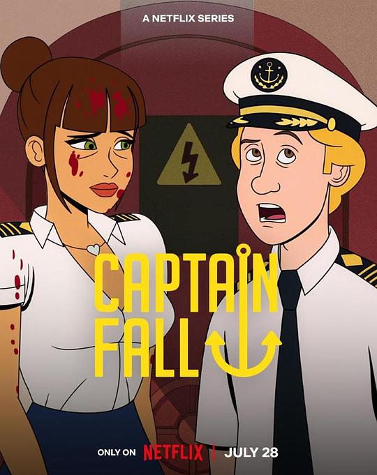 [背锅船长 Captain Fall 第一季][全10集][英语中字]