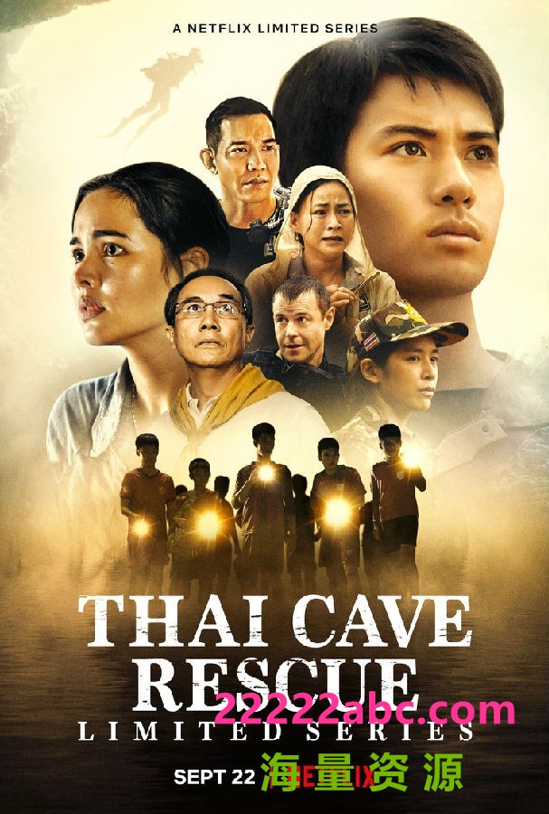 [泰国洞穴救援事件簿 Thai Cave Rescue 第一季][全06集][泰语中字]