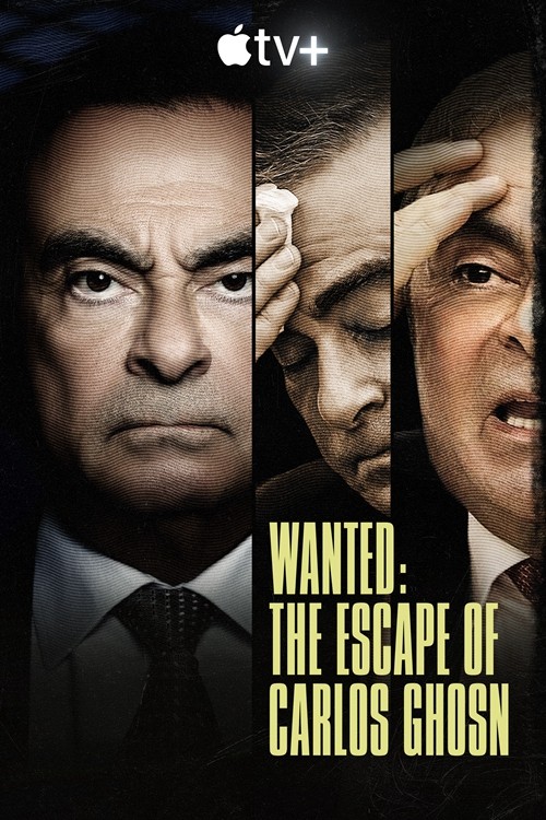 [追缉汽车大亨：卡洛斯·戈恩 Wanted: The Escape 第一季][全04集][英语中字]