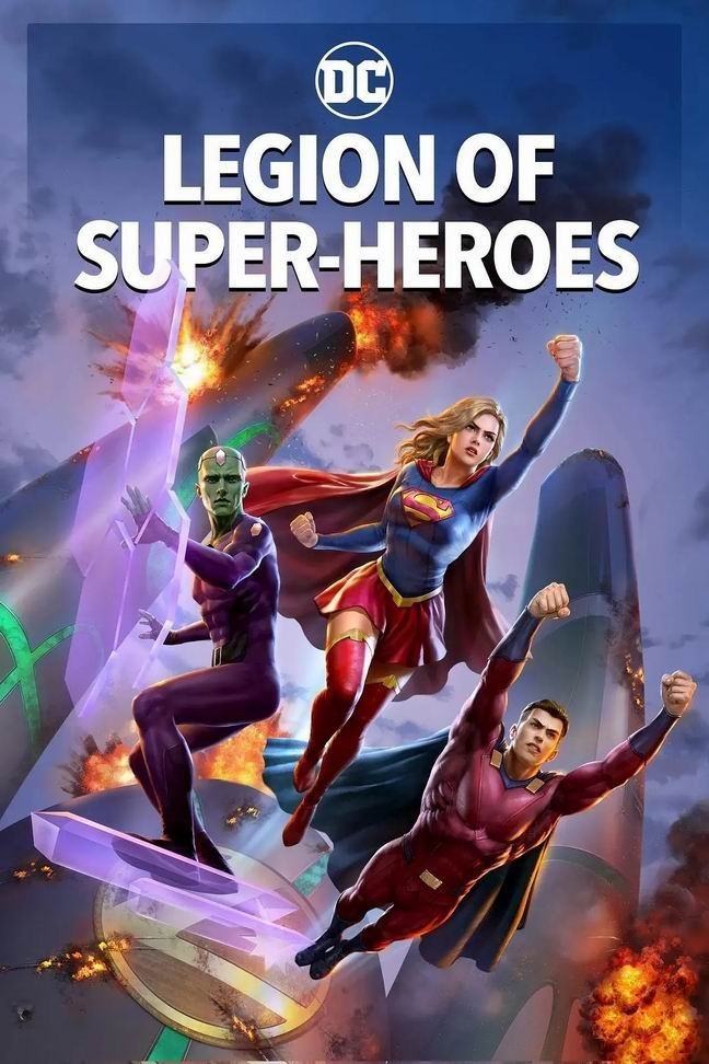 2023动画《超级英雄军团》1080p.BD中英双字