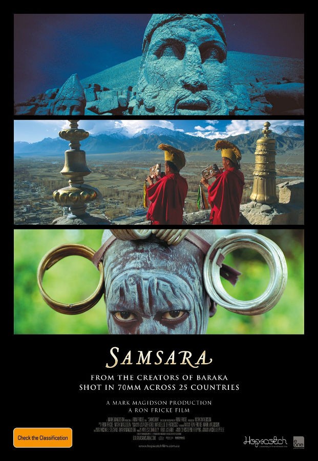 《轮回 Samsara》