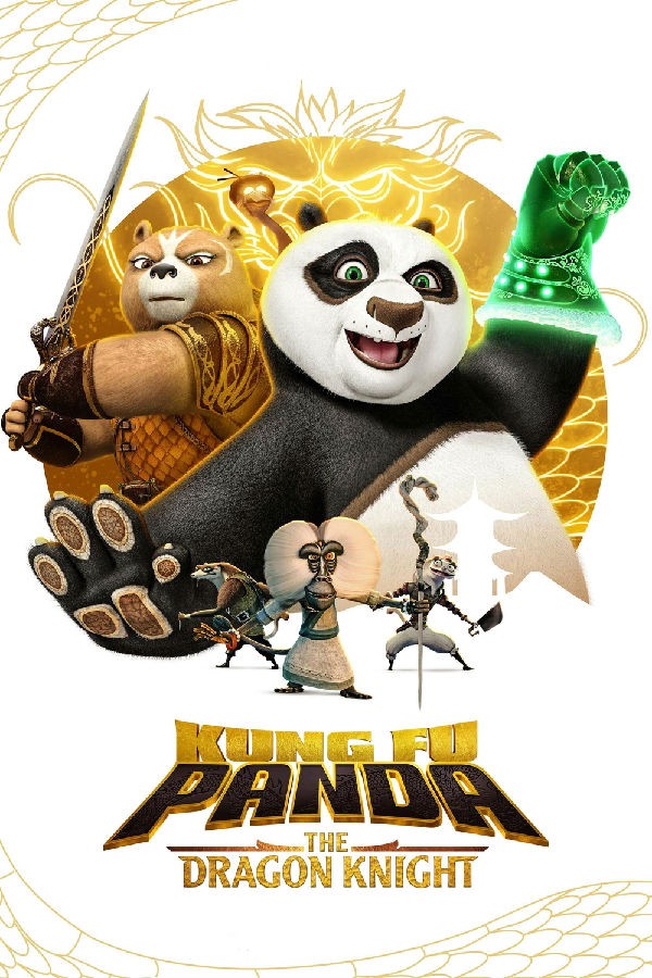 [功夫熊猫：神龙骑士 Kung Fu Panda 第二季][全12集][英语中字]