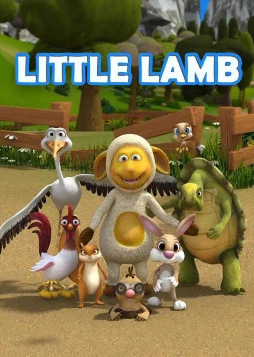儿童搞笑益智动画片《咩咩小黄羊 LITTLE LAMB》全52集下载 mp4国语720p