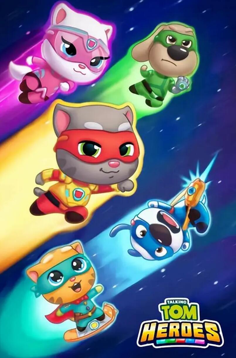 儿童搞笑冒险动画片《汤姆猫英雄小队》全52集720p高清下载 mp4无对白