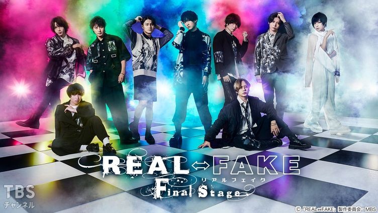 [REAL⇔FAKE Final Stage][全04集][日语中字]