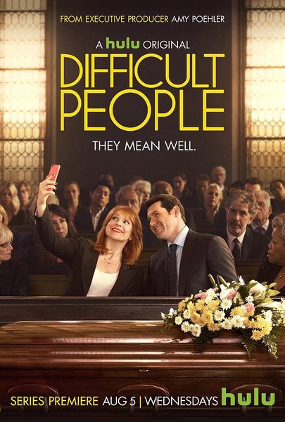 [难处之人/难相处的人 Difficult People 第一季][全08集]4k高清|1080p高清