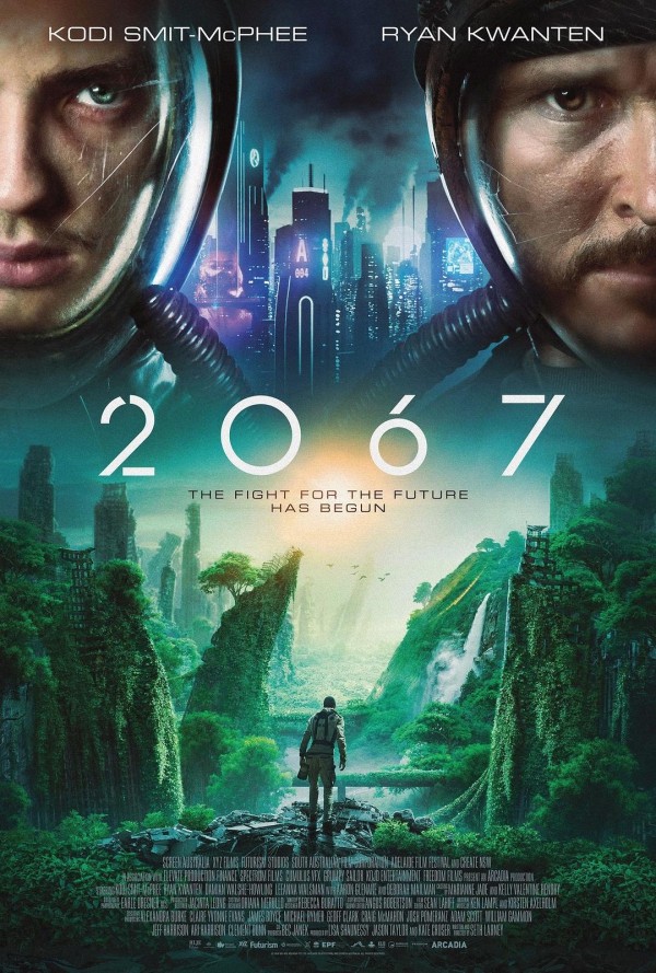 《2067》