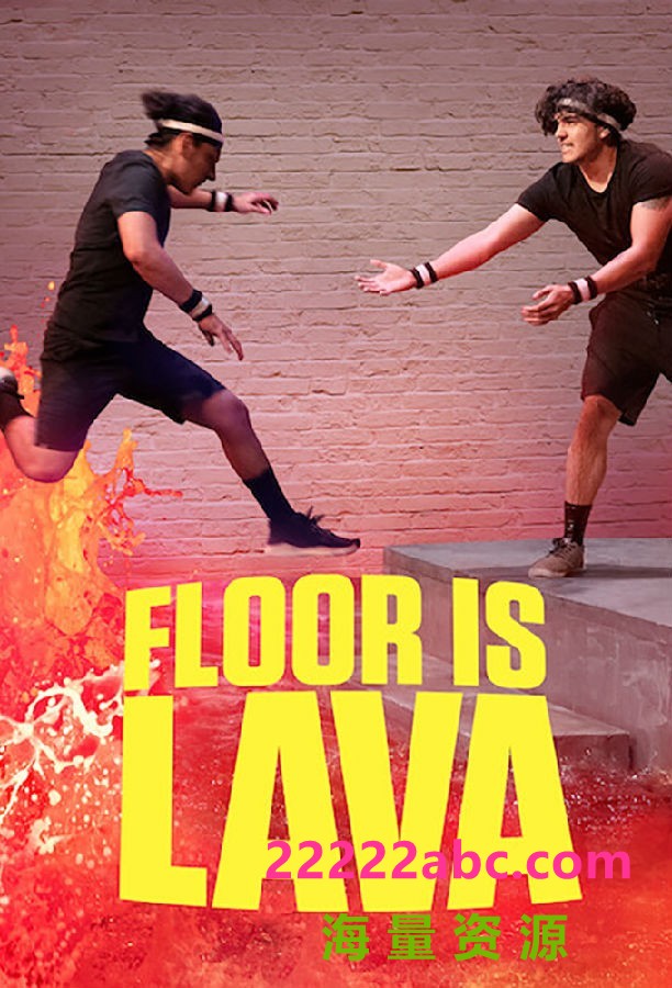 [岩浆来了 Floor is Lava 第三季][全05集][英语中字]