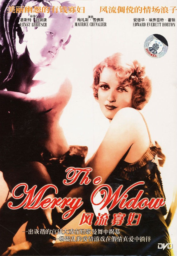 《风流寡妇 The Merry Widow》