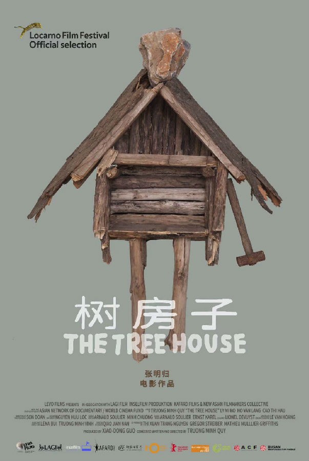 《树房子 The Tree House》