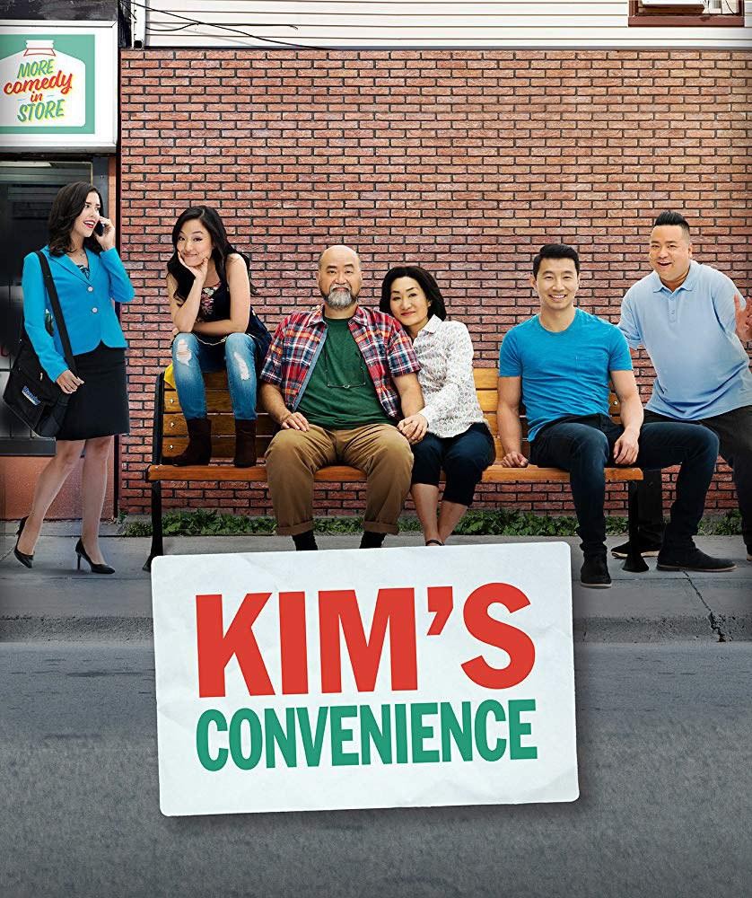 [金氏便利店/Kim's Convenience 第四季][全13集]4k高清|1080p高清