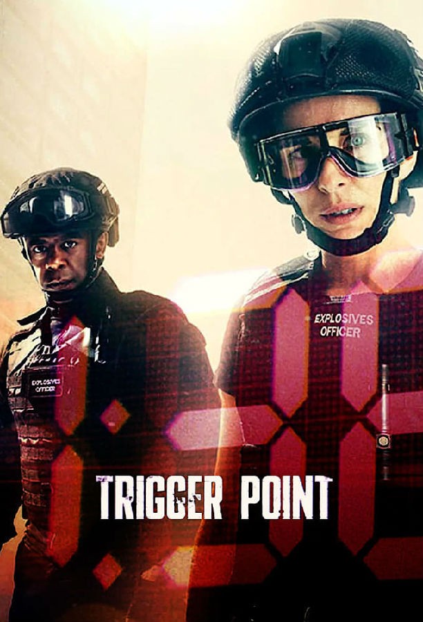 [一触即发 Trigger Point 第一季][全集][英语中字]