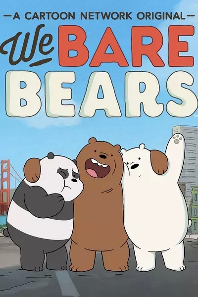 [熊熊三贱客/咱们裸熊 We Bare Bears第三季][全43集]4k高清|1080p高清