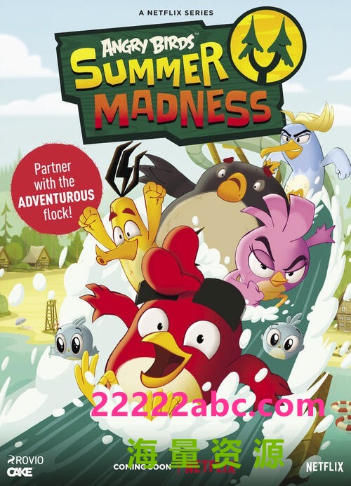 [愤怒的小鸟：夏日疯狂 Angry Birds 第二季][全16集][英语中字]