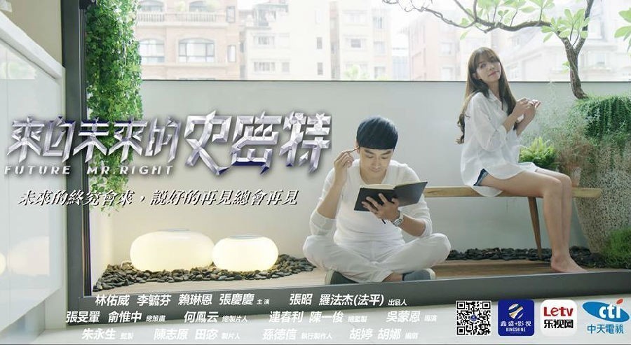 [我来自未来的史密特][全20集]4k高清|1080p高清