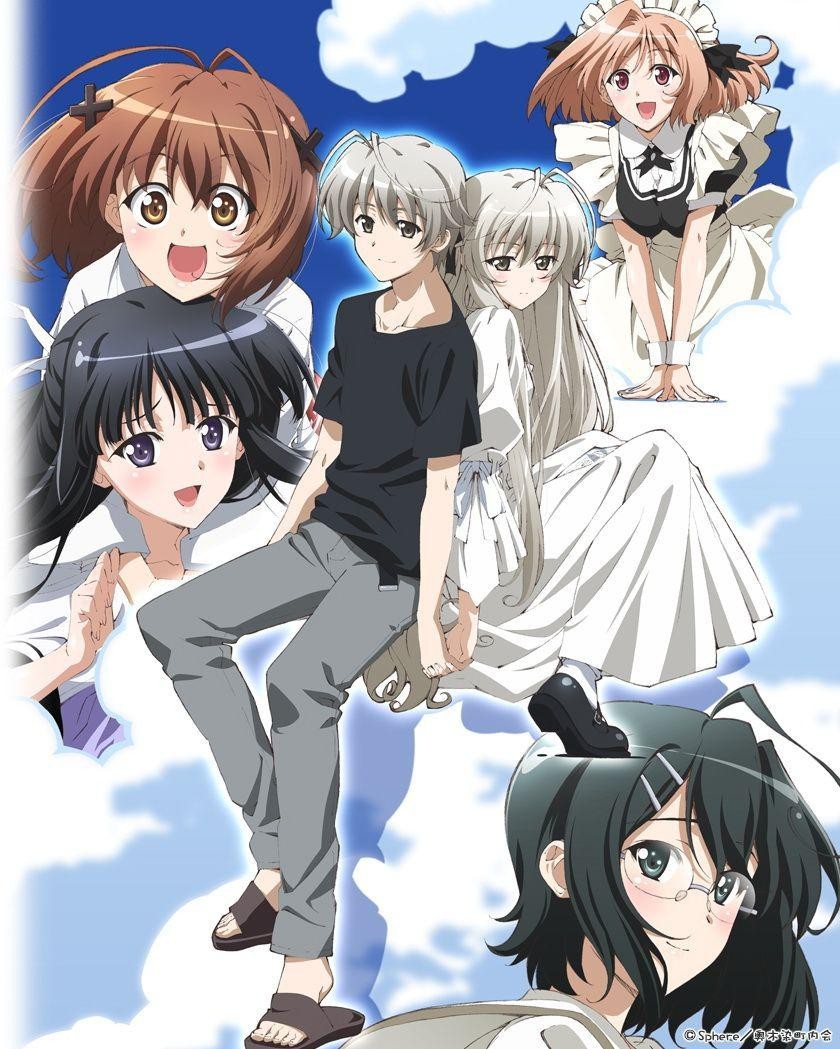 [缘之空/ Yosuga no Sora][全12集][日语中字]4k高清|1080p高清