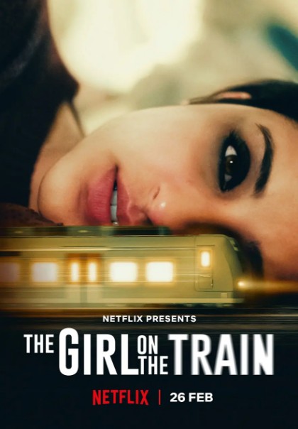 《火车上的女孩/米拉》