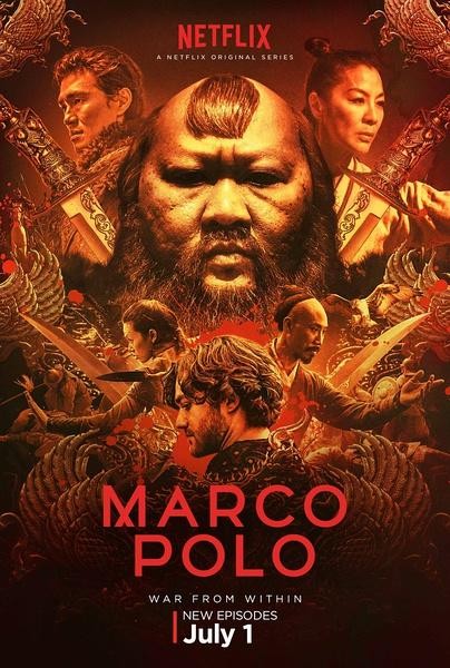 [马可波罗/Marco Polo 第二季][全10集]4k高清|1080p高清