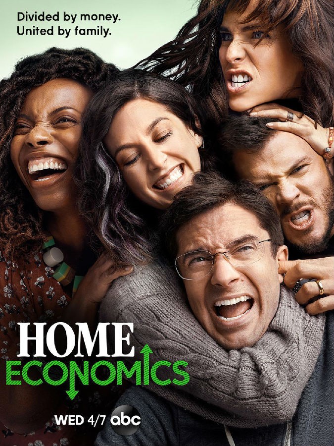 [家庭经济学 Home Economics 第一季][全集]4k高清|1080p高清
