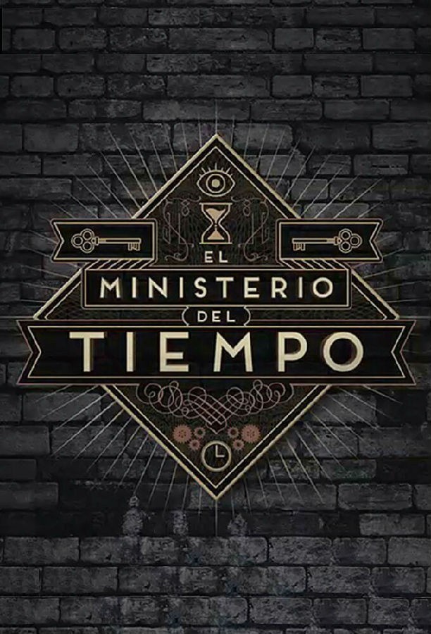 [时间管理局/El.ministerio.del.tiempo 第一季][全08集]4k高清|1080p高清