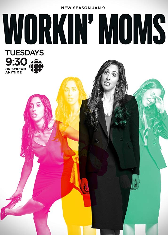 [上班族妈妈/职场老妈 Workin Moms 第五季][全集]4k高清|1080p高清