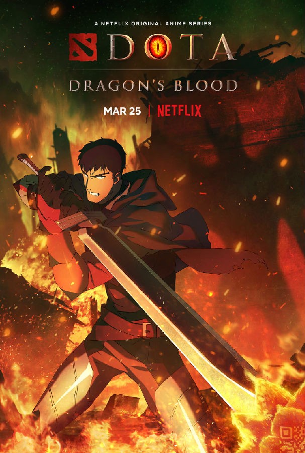 [DOTA：龙之血 Dota: Dragon's Blood 第一季][全08集]