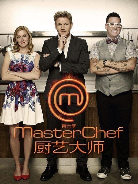 [厨艺大师/Masterchef US 第七季][全19集]4k高清|1080p高清