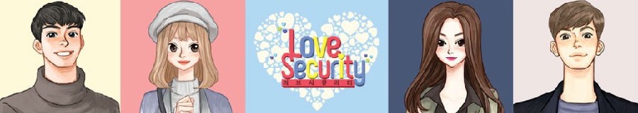 [Love Security][全09集][韩语中字]4k高清|1080p高清