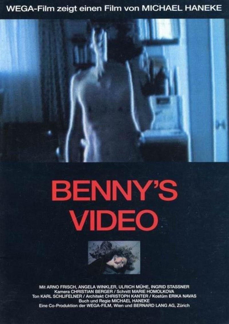 《班尼的录像带》