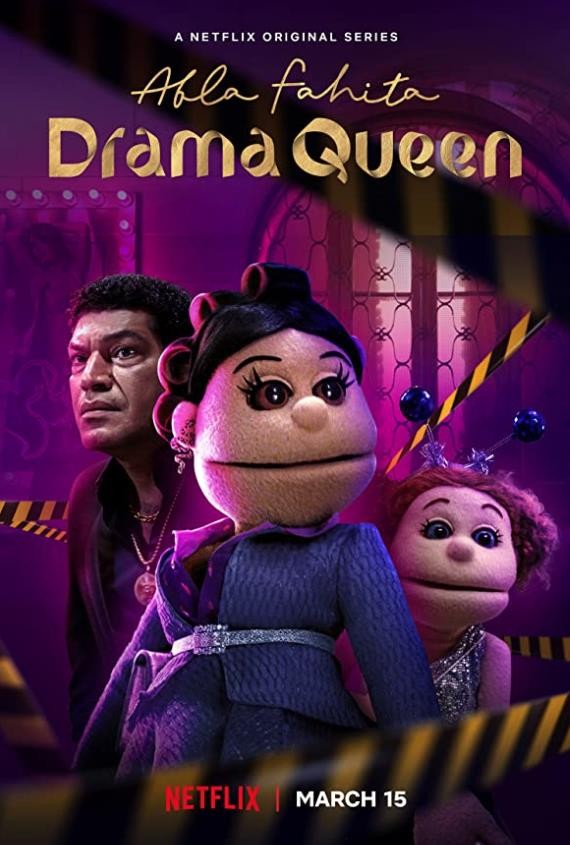 [落难天后：抓马女王 Abla Fahita:Drama Queen][全06集]4k高清|1080p高清